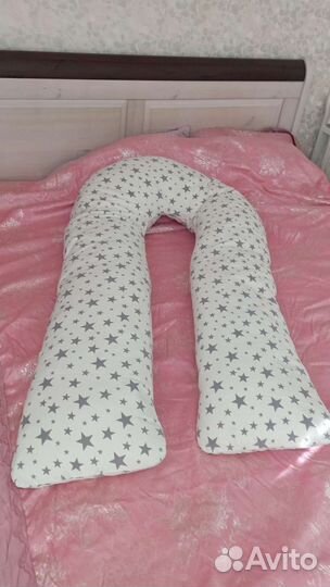 Подушка для беременных