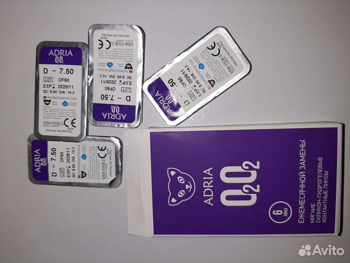 Линзы контактные