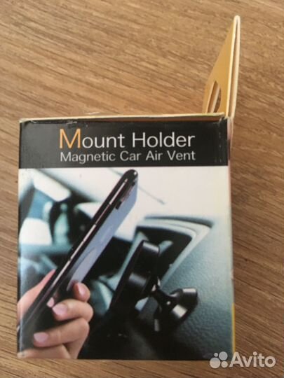 Автом.беспровод.зарядное устройство и магнит. держ