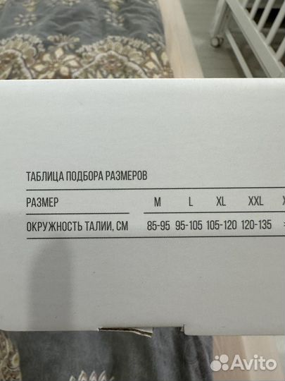 Корсет ортопедический