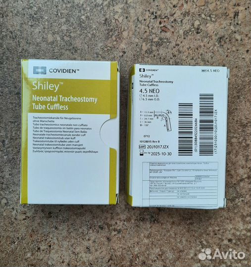 Трахеостома Shiley 4.5 Neo без манжеты