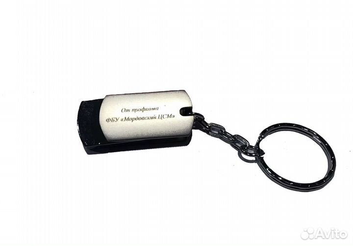 Лазерная гравировка на металлических изделиях