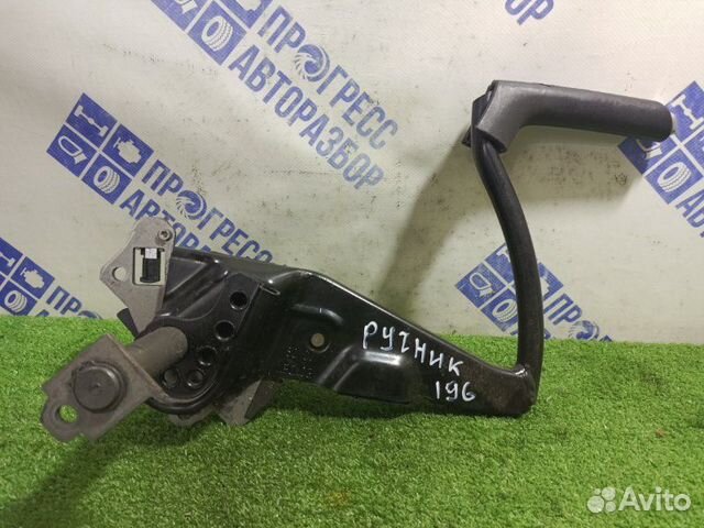 Ручка ручного тормоза Volvo S40 седан 2.4 B5244S