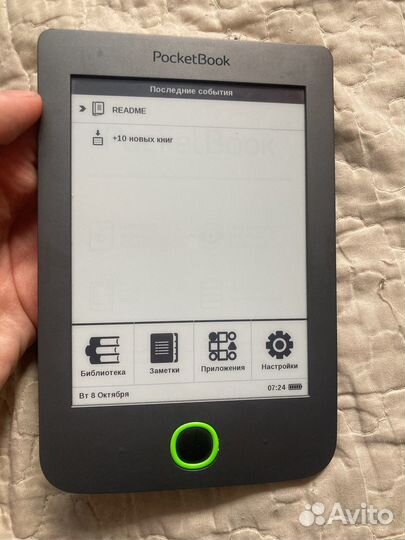 Электронная книга Pocketbook 614