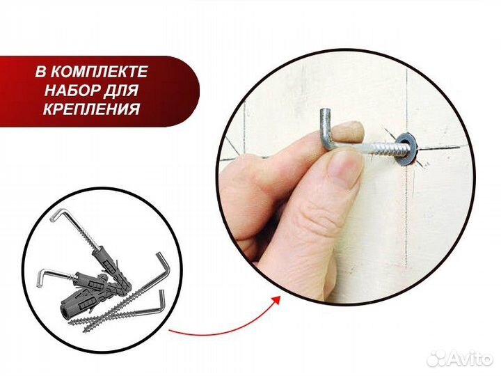 Пробковая доска настенная для заметок 120х100см WD