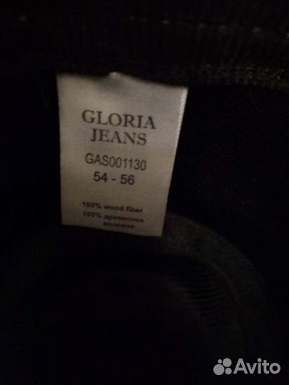 Шляпа мужская Глория джинс 54-56