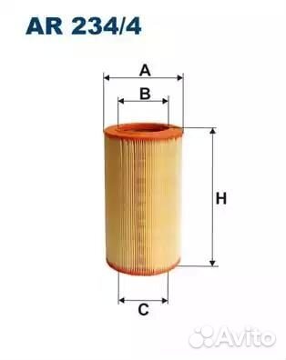 Фильтр воздушный