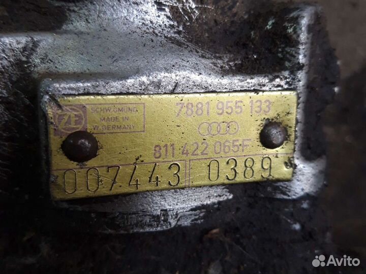 Рулевая рейка Ауди 80 Б3/Б4 1985-1995