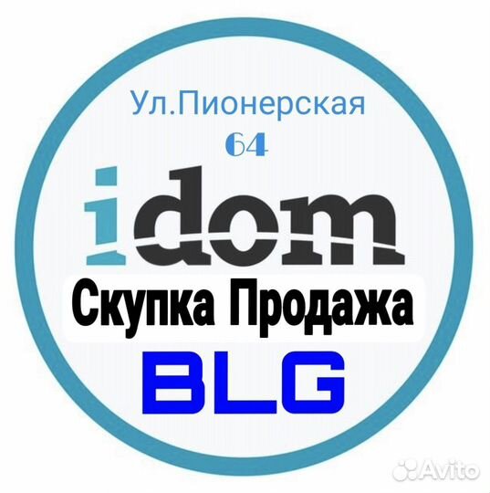 Беспроводные наушники Xiaomi Redmi Buds 3 lite