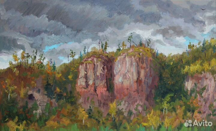 Начало осени