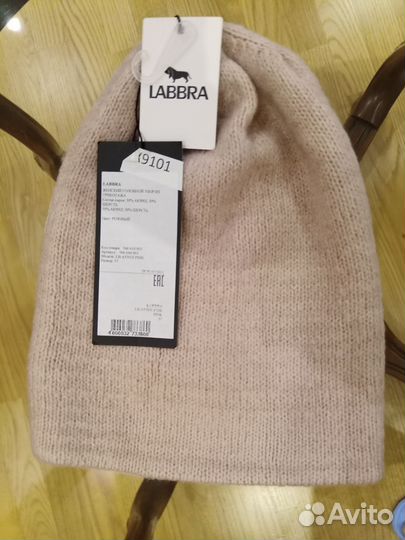 Шапка трикотажная Labbra р.57 Италия новая