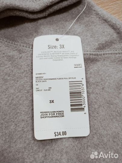 Флисовая толстовка зип everlast 3X новая сток