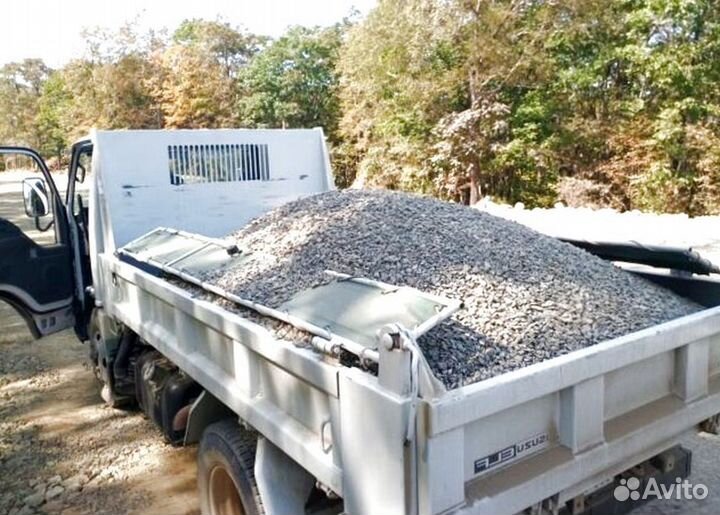 Деревья спил