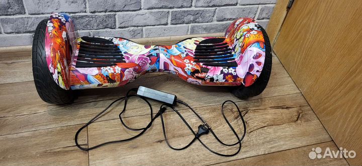 Гироскутер