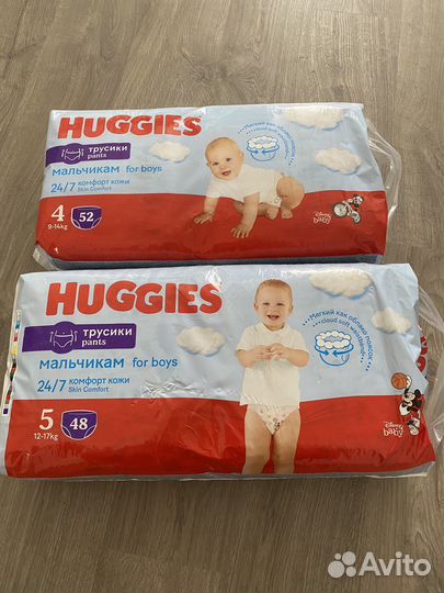 Трусики huggies 4, Huggies 5
