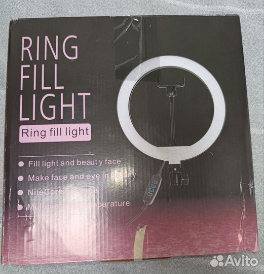 Кольцо для селфи 26см