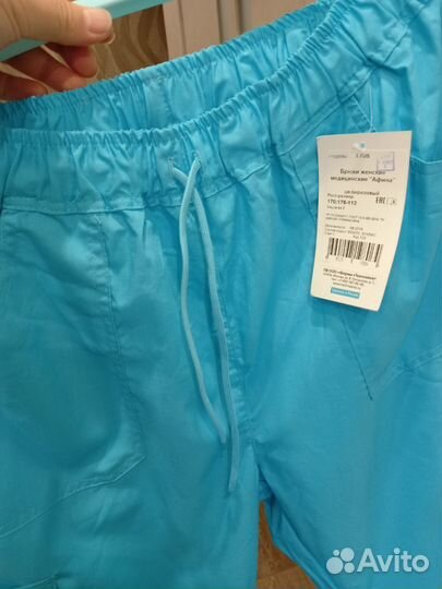 Медицинский костюм женский 54 размер