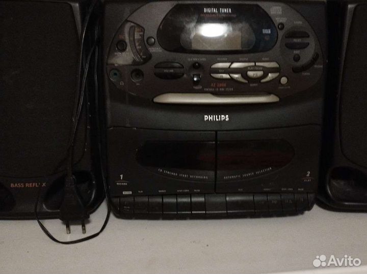 Kultowy radiomagnetofon philips az 2808