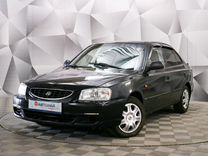 Hyundai Accent 1.5 MT, 2008, 230 000 км, с пробегом, цена 420 000 руб.