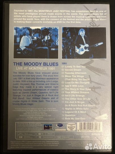 3303 / DVD The Moody Blues – Live AT Montreux 1991