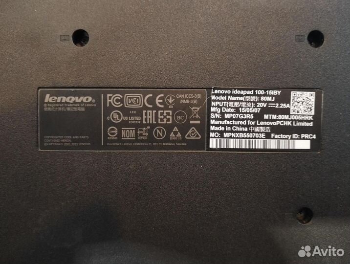 Ноутбук Lenovo 100-15Iby 80Mj005Hrk