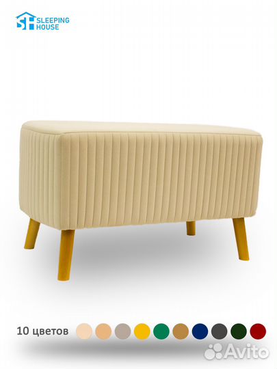 Банкетка средняя