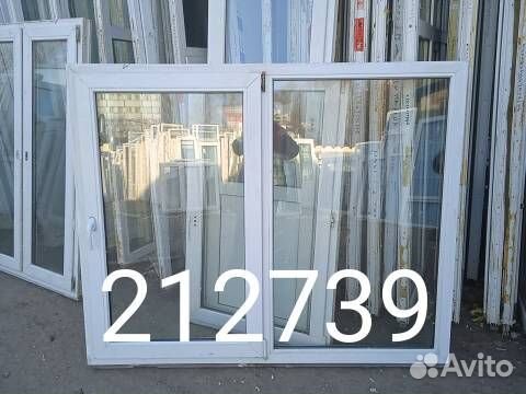 Пластиковые Окна Б/У 1440(в) х 1780(ш)