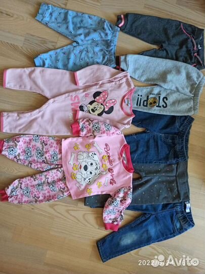 Вещи пакетом на рост 80-86