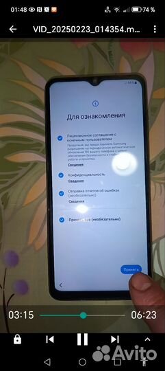 Samsung Galaxy A12, 3/32 ГБ