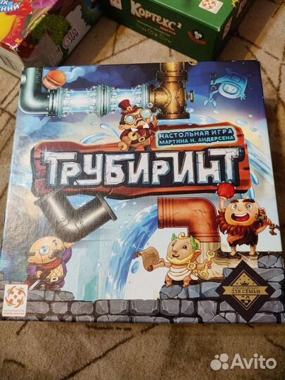 Трубиринт Настольная игра