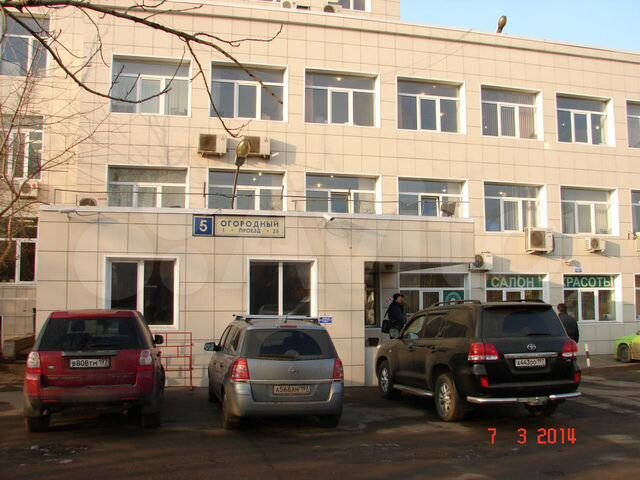 Бурденко огородный пр 10 стр 2 фото Здание, 20543 м² в Москве Продажа коммерческой недвижимости в Москве Авито
