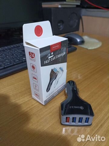 Зарядное USB в прикуриватель