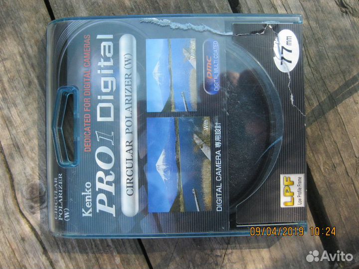 Фильтр Кенко полярик 67 мм