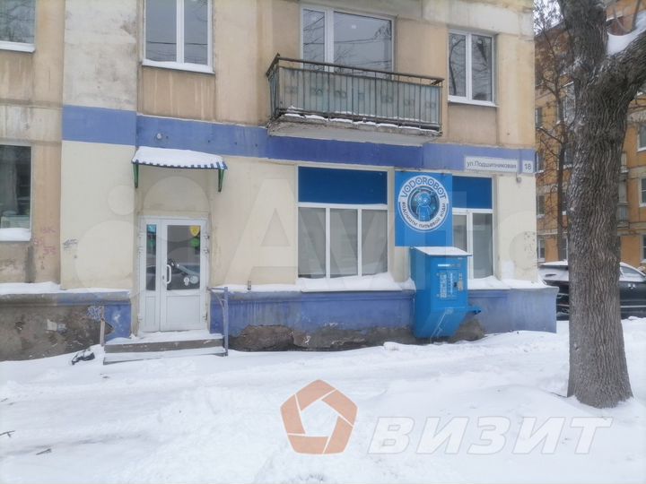 Торговое помещение около ЖК Ливерпуль