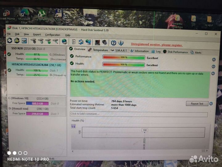 Жесткий диск для ноутбука 320 гб