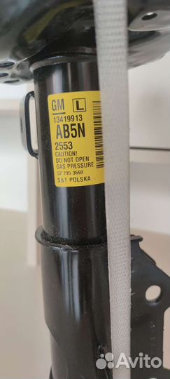 Амортизатор передний левый chevrolet cruz