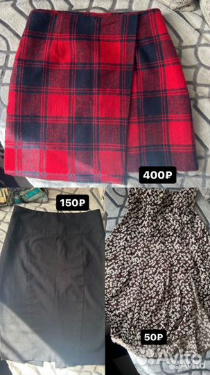 Женская одежда размер М