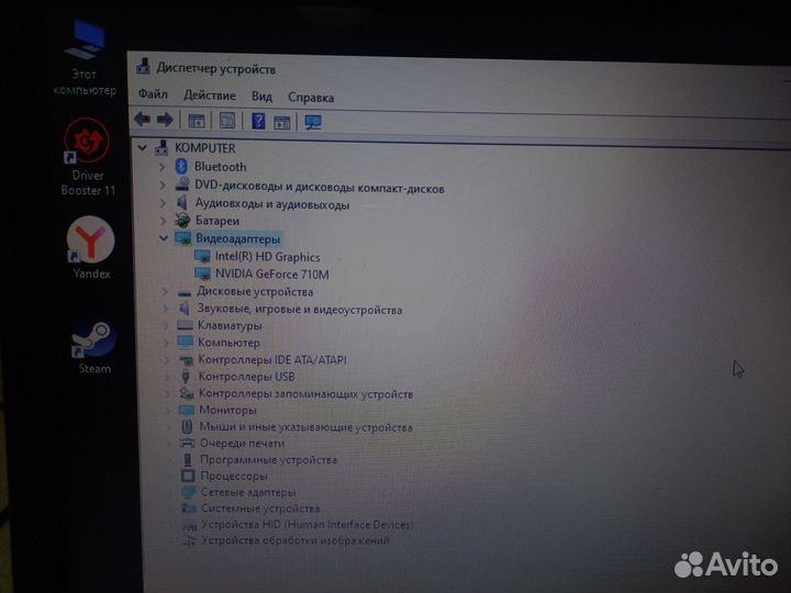 Ноутбук lenovo g580