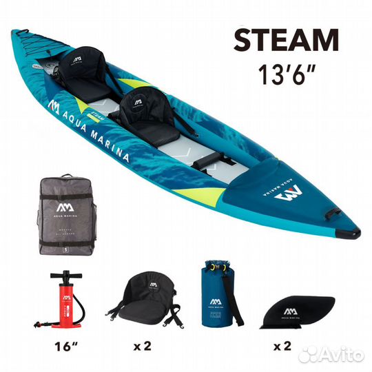 Каяк надувной двухместный aqua marina steam-412