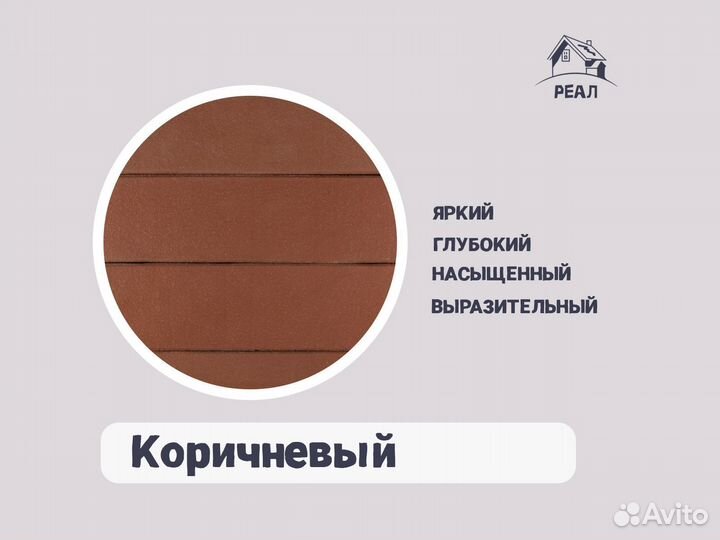 Фасадный кирпич пустотелый для забора