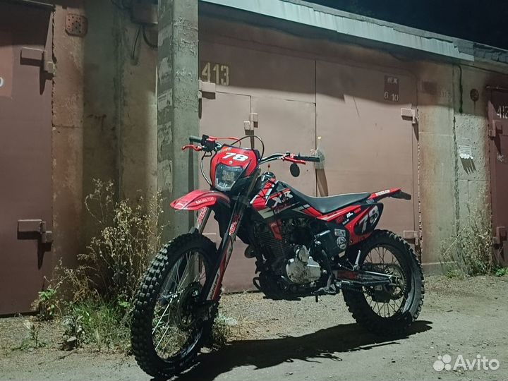 Motoland XR 250 Lite