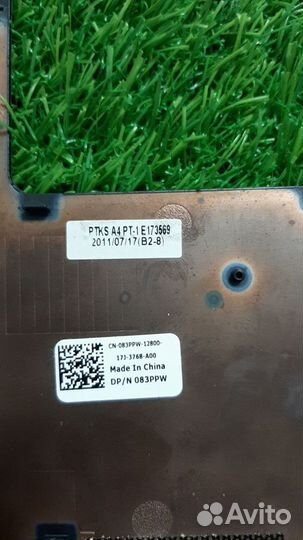 Сервисная крышка ноутбука Dell 3750