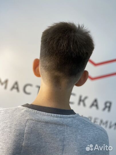 Парикмахерские услуги