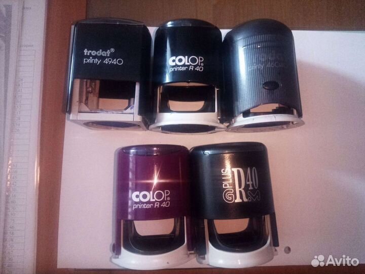 Оснастки для печатей и штампов