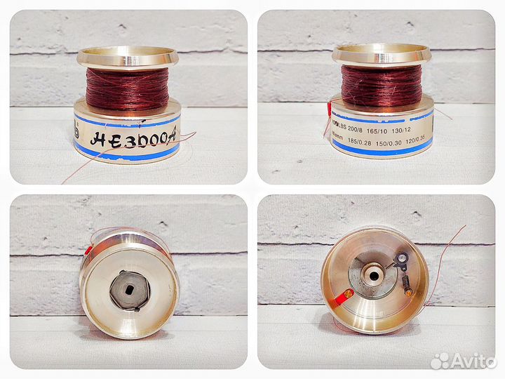 Шпули для рыболовных катушек