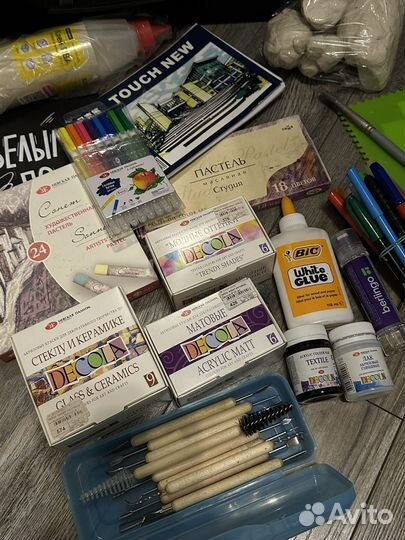 Материалы для художников