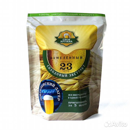Экстракт солодовый своя кружка Жигулевский Лагер