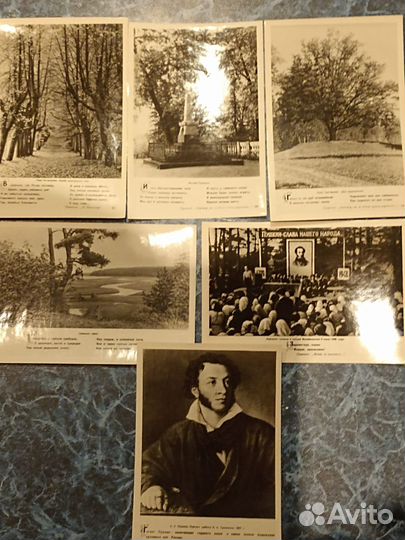Набор фото открыток 