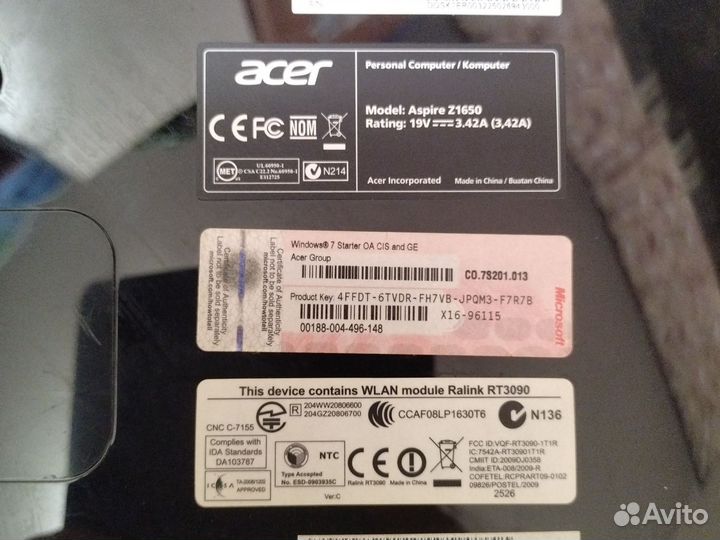 Моноблок acer aspire z