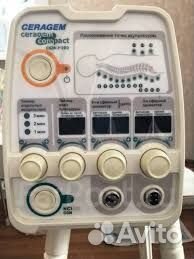 Лечебный аппарат